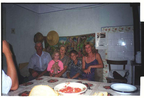 Original Digitális objektum not accessible